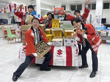アリーナ大田、大大大感謝祭！！